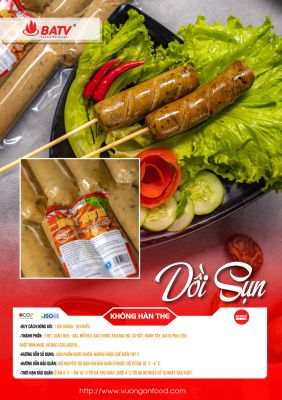 Dồi sụn